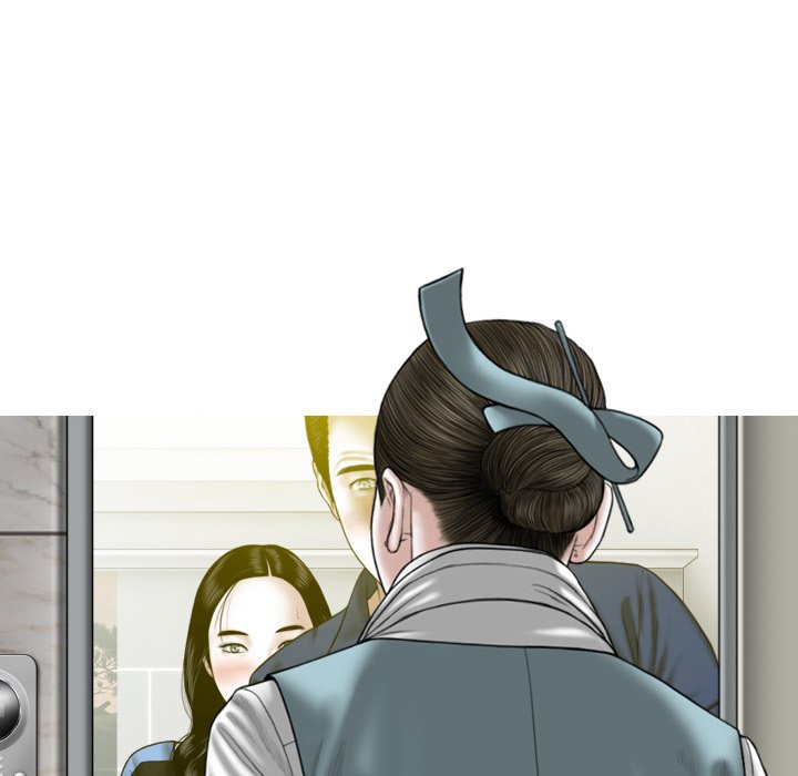 Magnetic Pull Chapter 65 - The End image 164