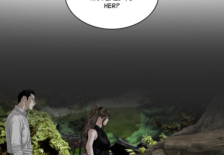 Magnetic Pull Chapter 65 - The End image 1