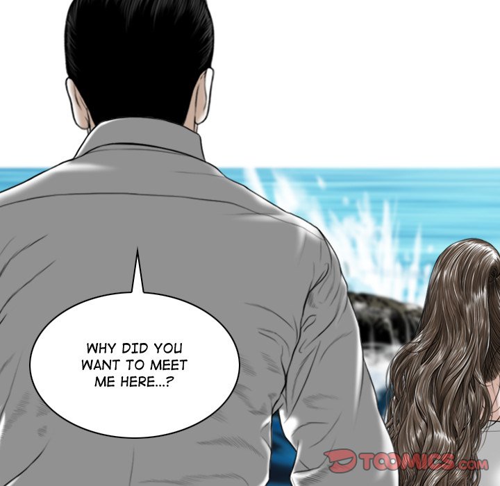Magnetic Pull Chapter 65 - The End image 35