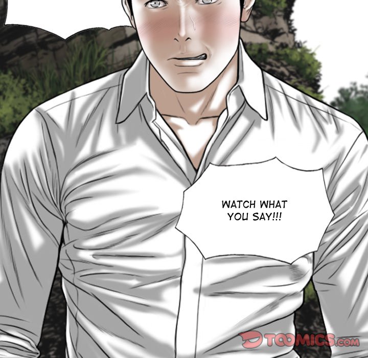 Magnetic Pull Chapter 65 - The End image 51