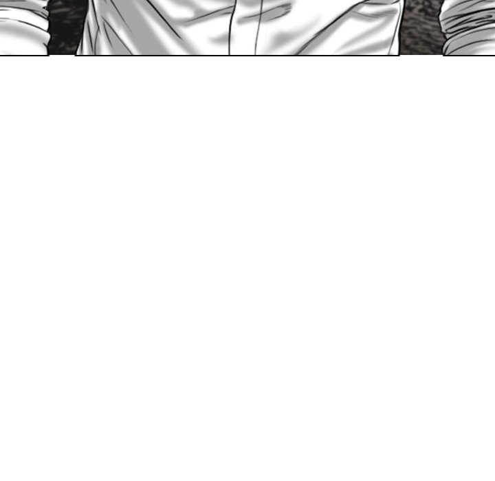 Magnetic Pull Chapter 65 - The End image 52