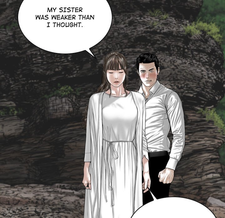Magnetic Pull Chapter 65 - The End image 54