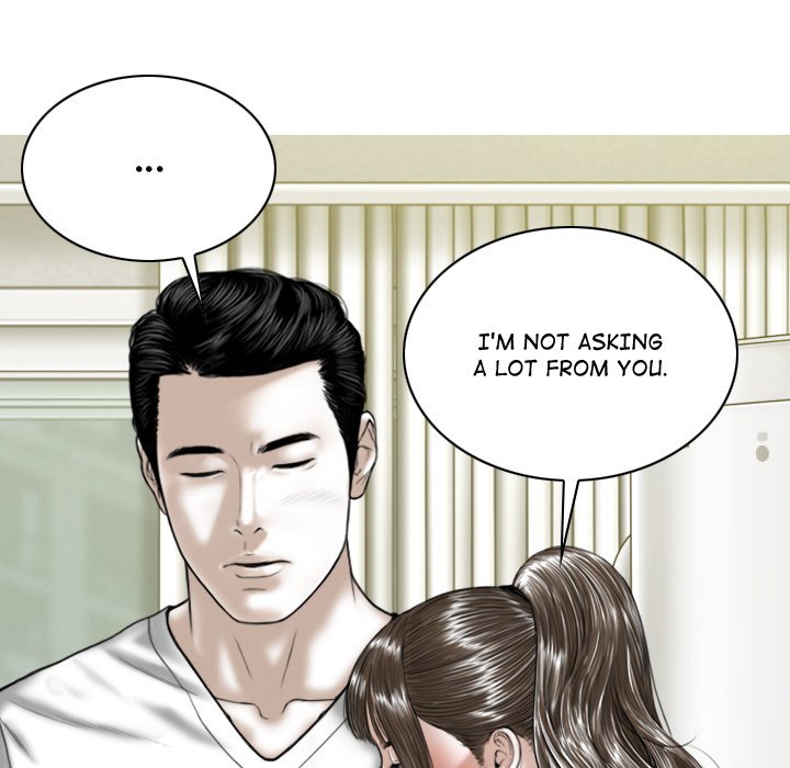 Magnetic Pull Chapter 7 image 99