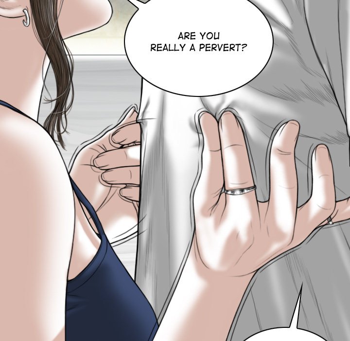 Magnetic Pull Chapter 7 image 108