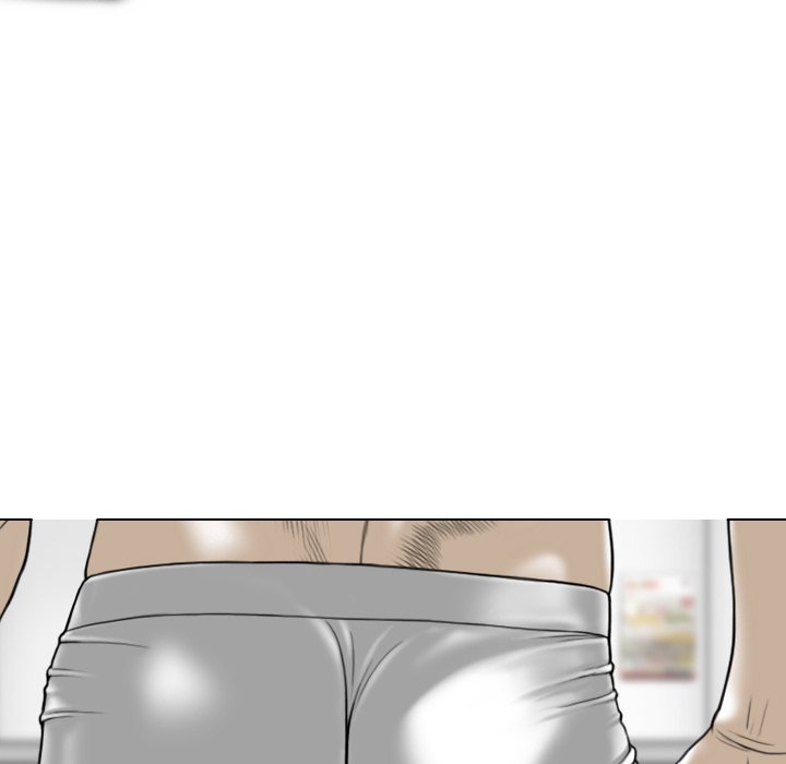Magnetic Pull Chapter 7 image 132