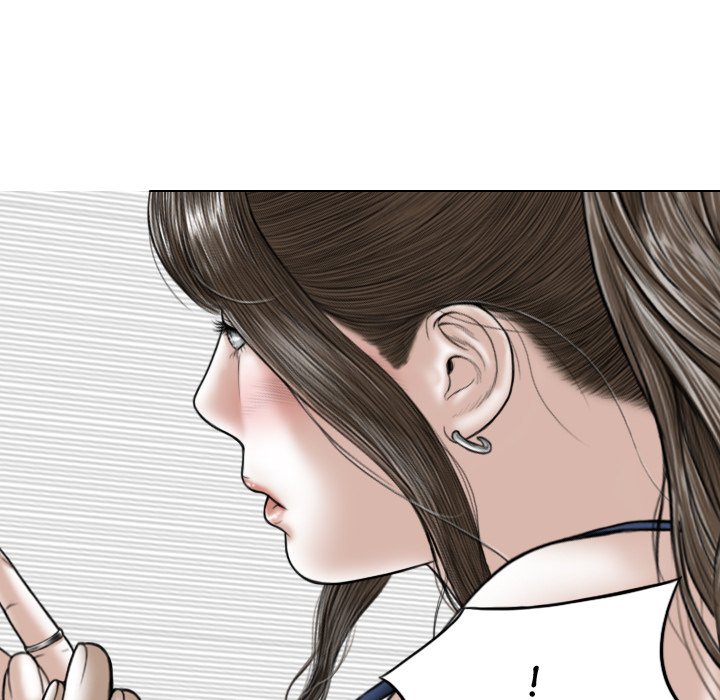 Magnetic Pull Chapter 7 image 157