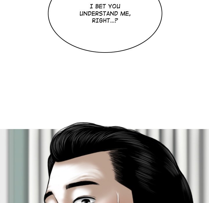Magnetic Pull Chapter 7 image 17