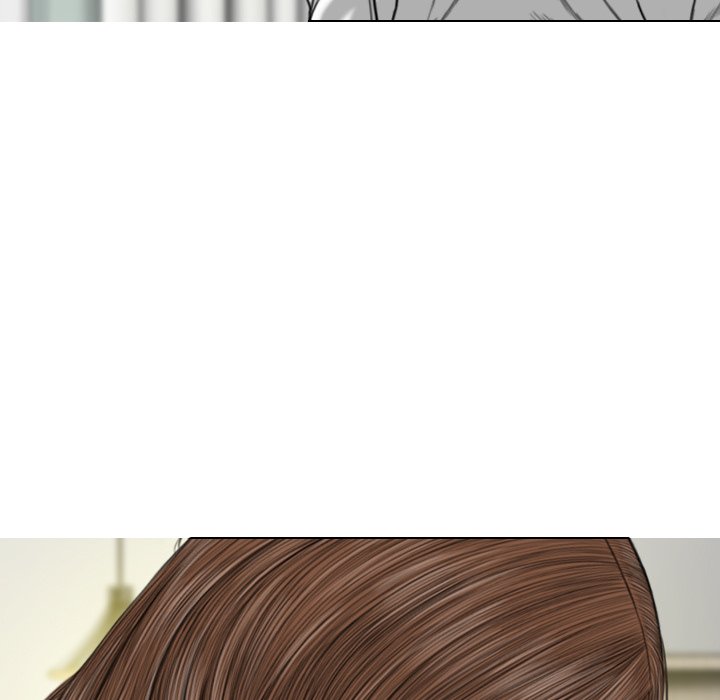 Magnetic Pull Chapter 7 image 19