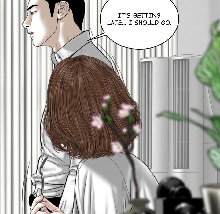 Magnetic Pull Chapter 7 image 22