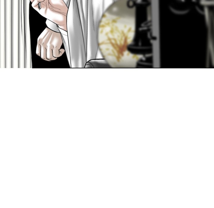 Magnetic Pull Chapter 7 image 23