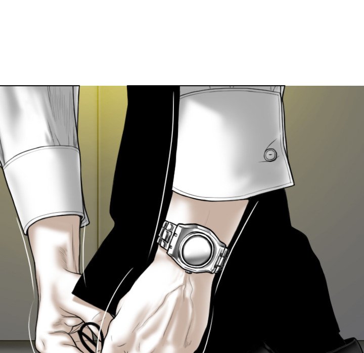 Magnetic Pull Chapter 7 image 26