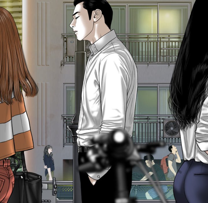 Magnetic Pull Chapter 7 image 33