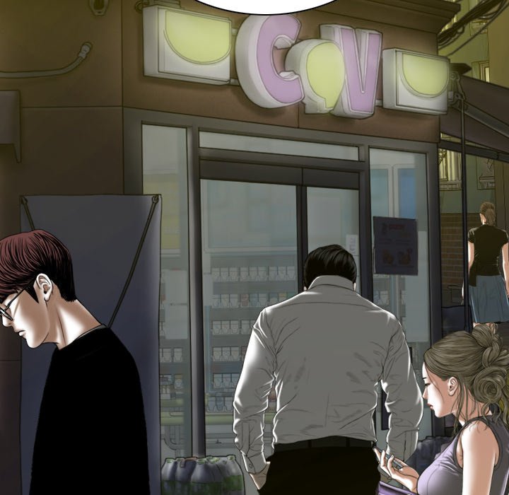 Magnetic Pull Chapter 7 image 39