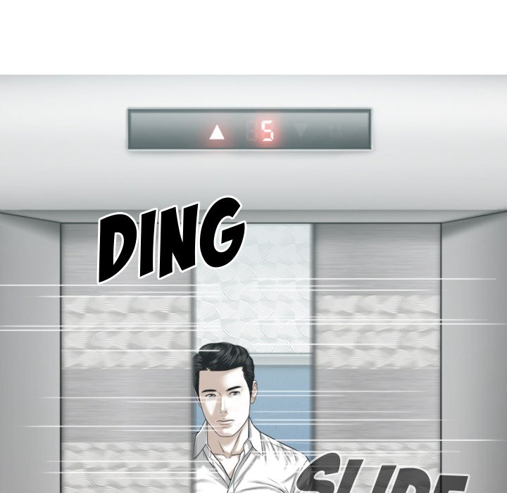 Magnetic Pull Chapter 7 image 46