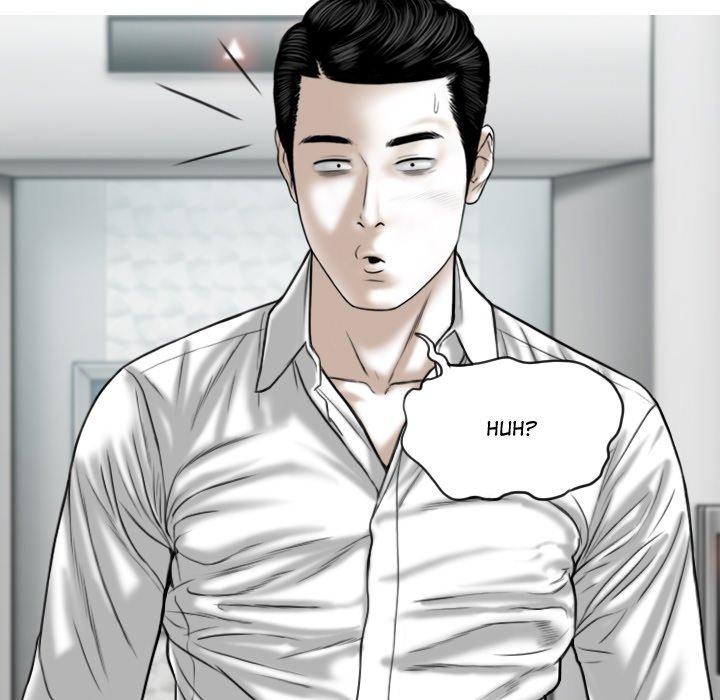 Magnetic Pull Chapter 7 image 48