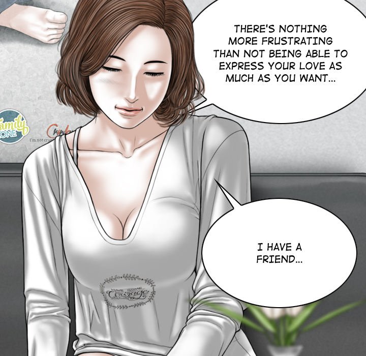 Magnetic Pull Chapter 7 image 4