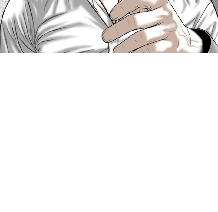Magnetic Pull Chapter 7 image 60