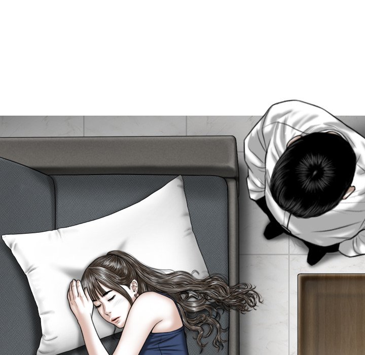 Magnetic Pull Chapter 7 image 63