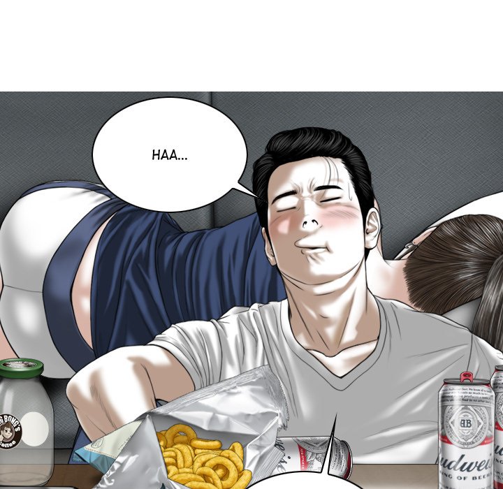 Magnetic Pull Chapter 7 image 68