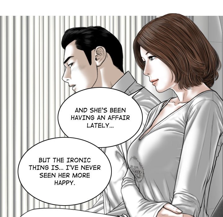Magnetic Pull Chapter 7 image 6