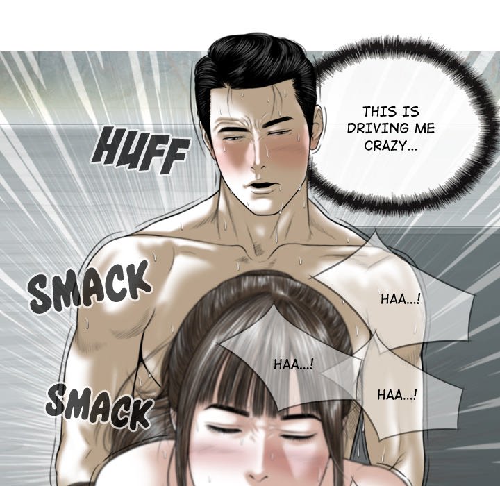 Magnetic Pull Chapter 8 image 106