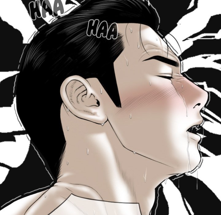 Magnetic Pull Chapter 8 image 115