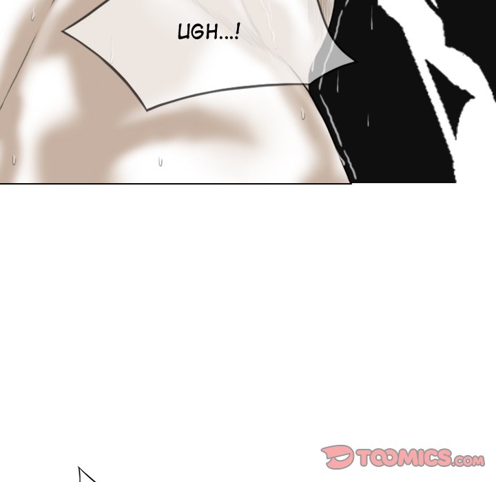 Magnetic Pull Chapter 8 image 116