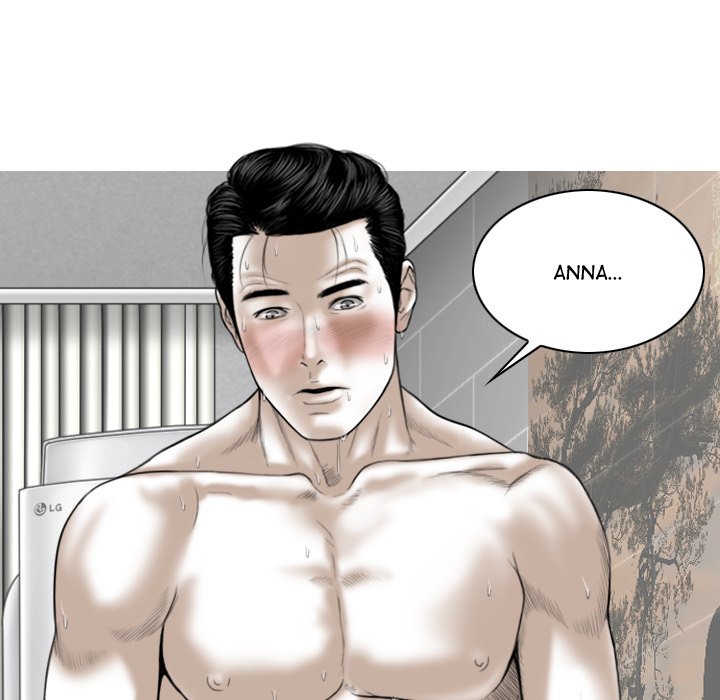 Magnetic Pull Chapter 8 image 127