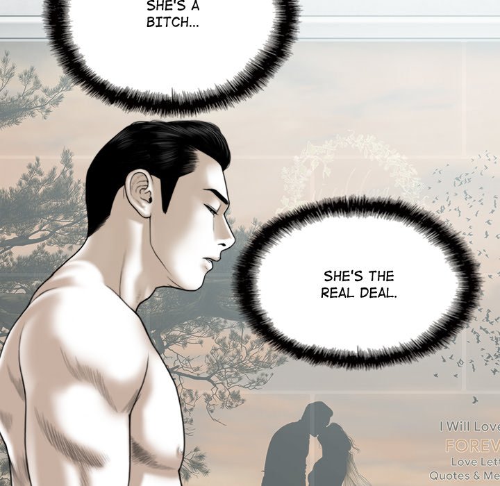 Magnetic Pull Chapter 8 image 140