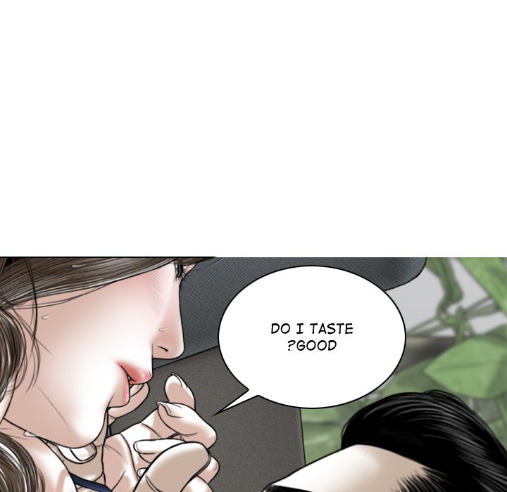 Magnetic Pull Chapter 8 image 23