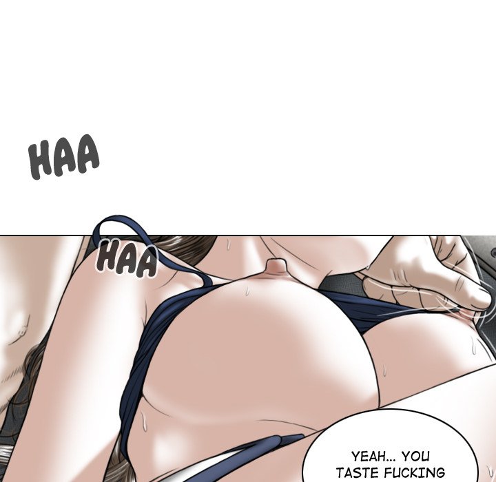 Magnetic Pull Chapter 8 image 25