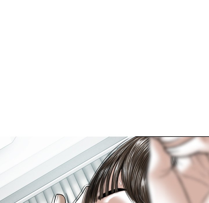 Magnetic Pull Chapter 8 image 27