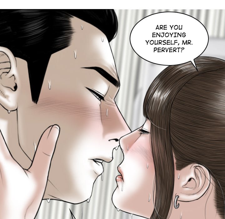 Magnetic Pull Chapter 8 image 34
