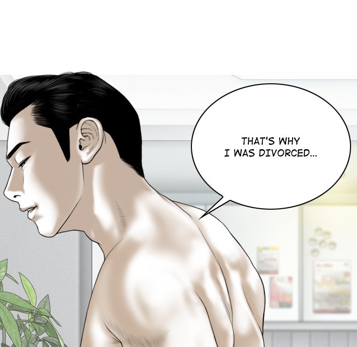 Magnetic Pull Chapter 8 image 6