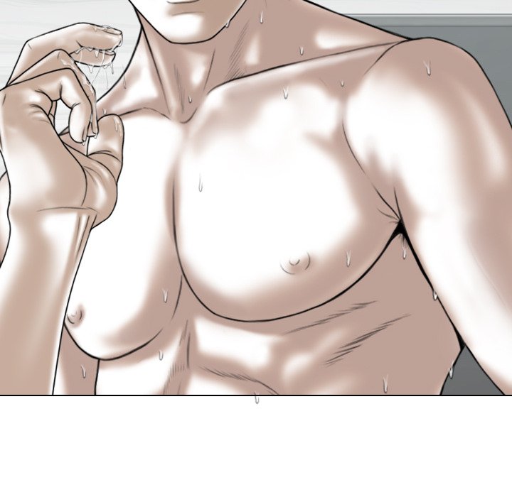 Magnetic Pull Chapter 8 image 77