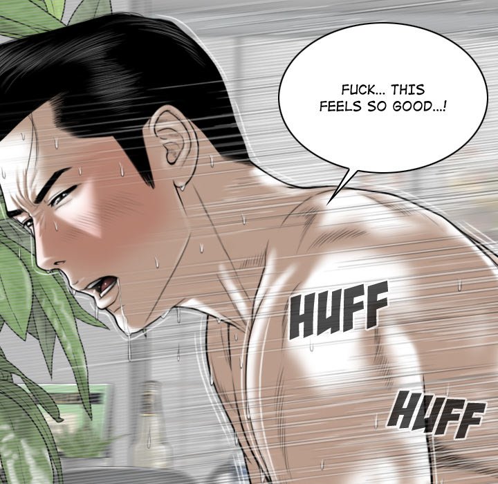 Magnetic Pull Chapter 8 image 95