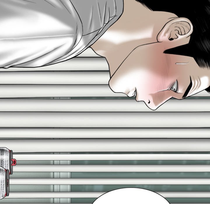 Magnetic Pull Chapter 9 image 103