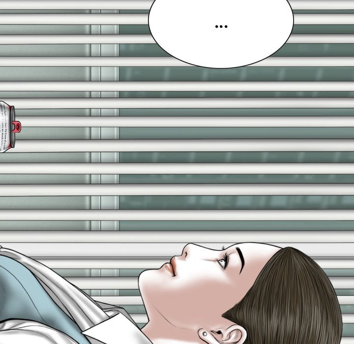 Magnetic Pull Chapter 9 image 104