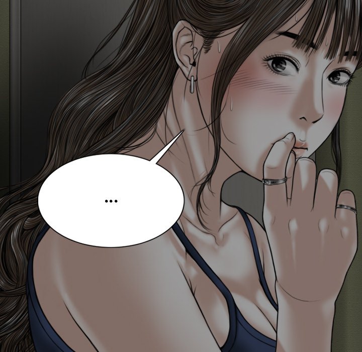 Magnetic Pull Chapter 9 image 107
