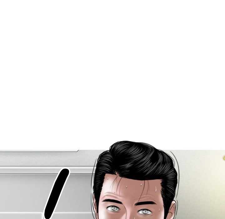 Magnetic Pull Chapter 9 image 10