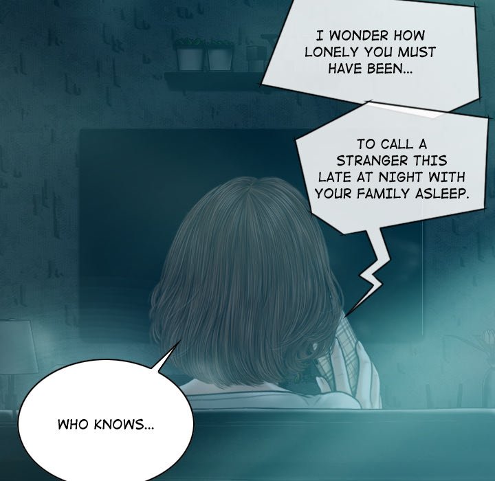Magnetic Pull Chapter 9 image 116