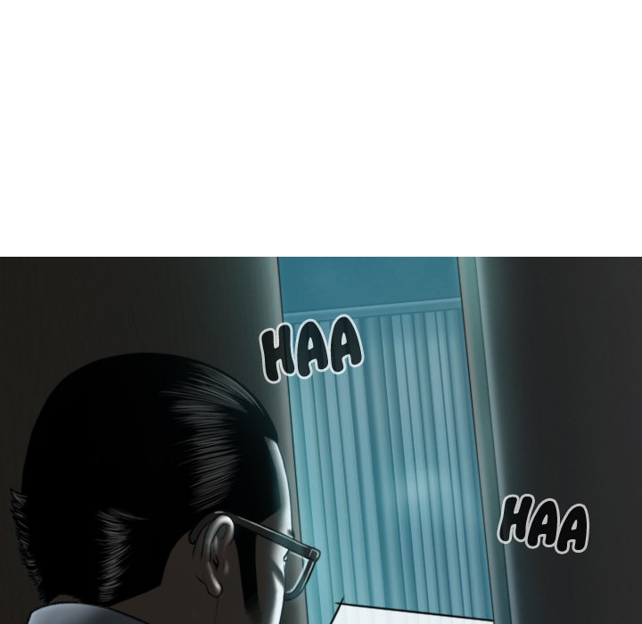 Magnetic Pull Chapter 9 image 158