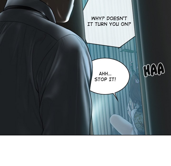 Magnetic Pull Chapter 9 image 159