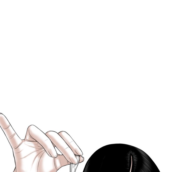 Magnetic Pull Chapter 9 image 161
