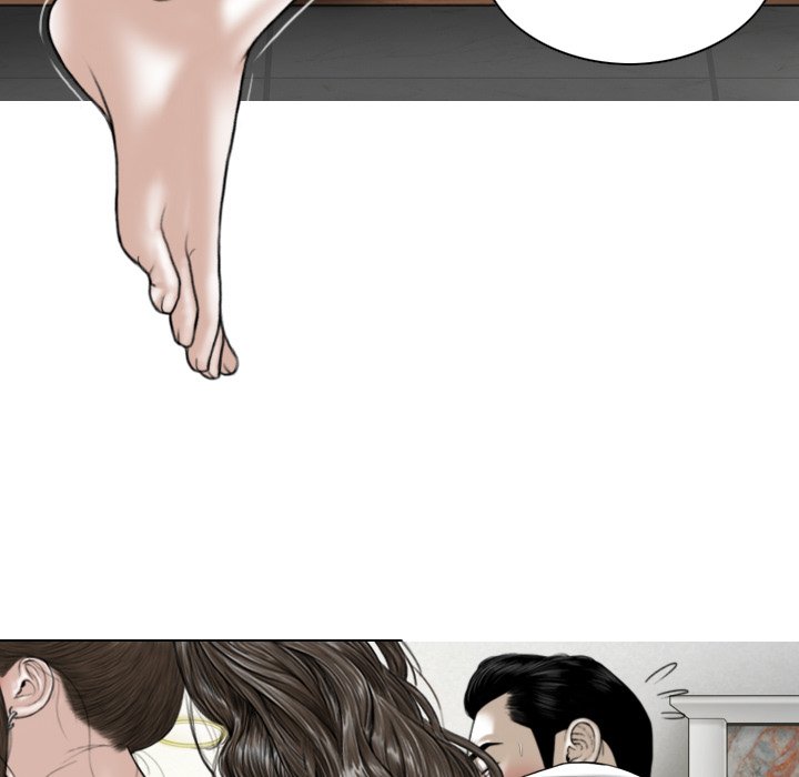 Magnetic Pull Chapter 9 image 18