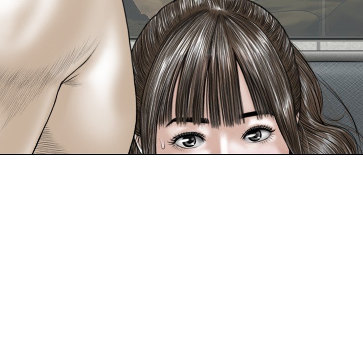 Magnetic Pull Chapter 9 image 5