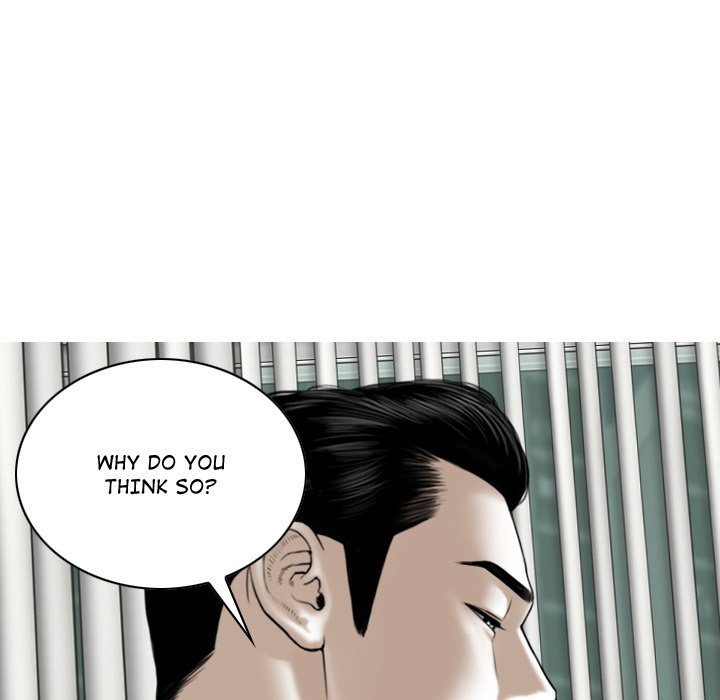 Magnetic Pull Chapter 9 image 59