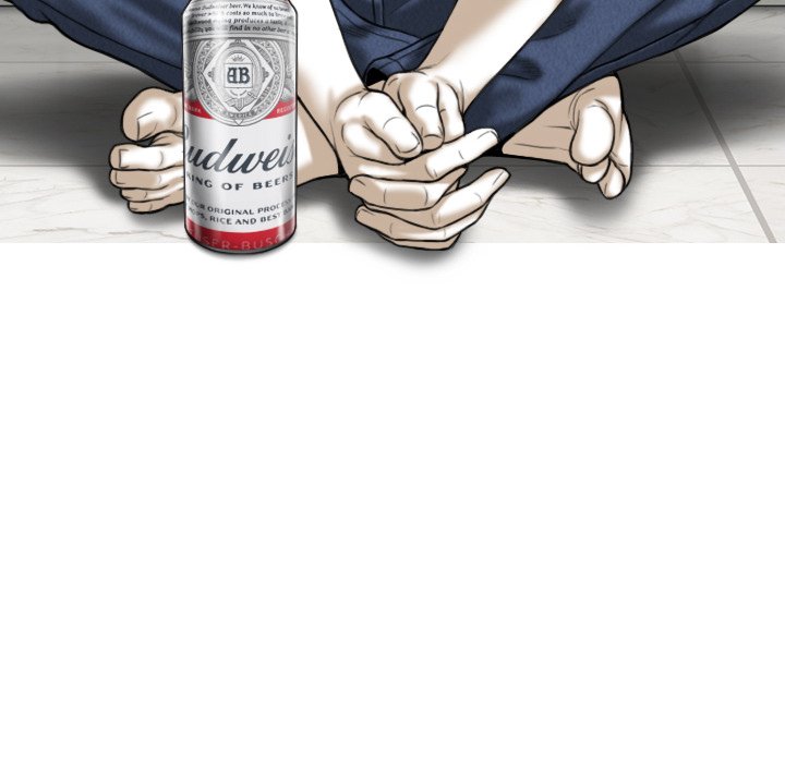 Magnetic Pull Chapter 9 image 74