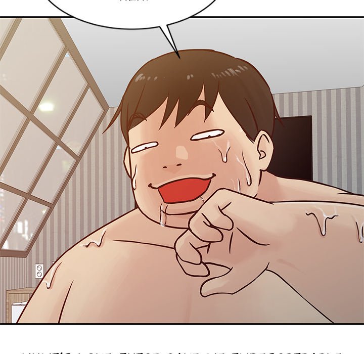 The Mismatch Chapter 12 image 64