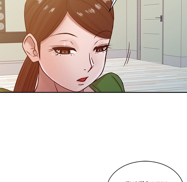 The Mismatch Chapter 13 image 39